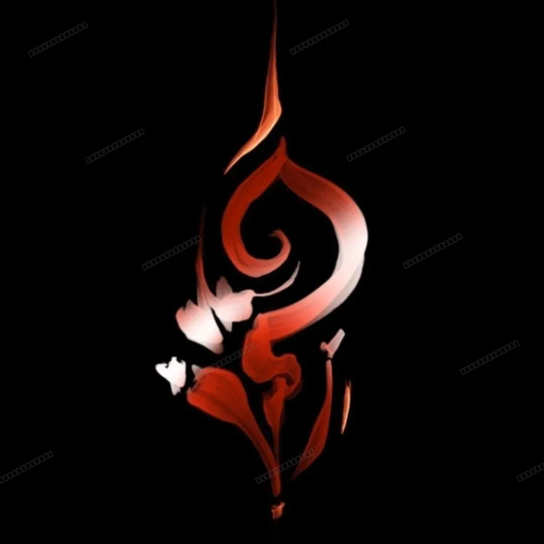 Soul Skin Tattoo